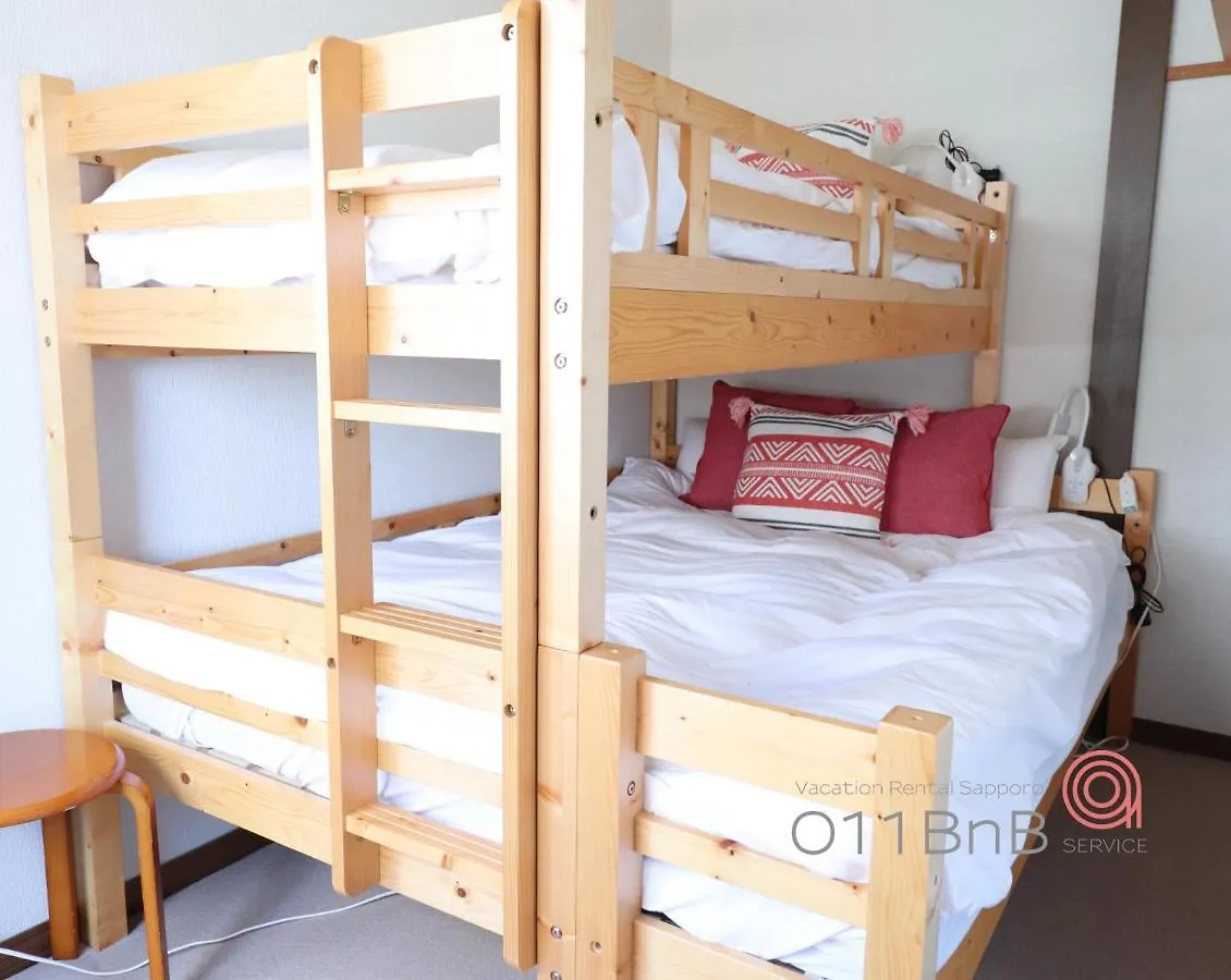 Apartment Nk Bld3F Sapporo 3Ldk 3Br 1 Floor 1 Room Minamijuichijo