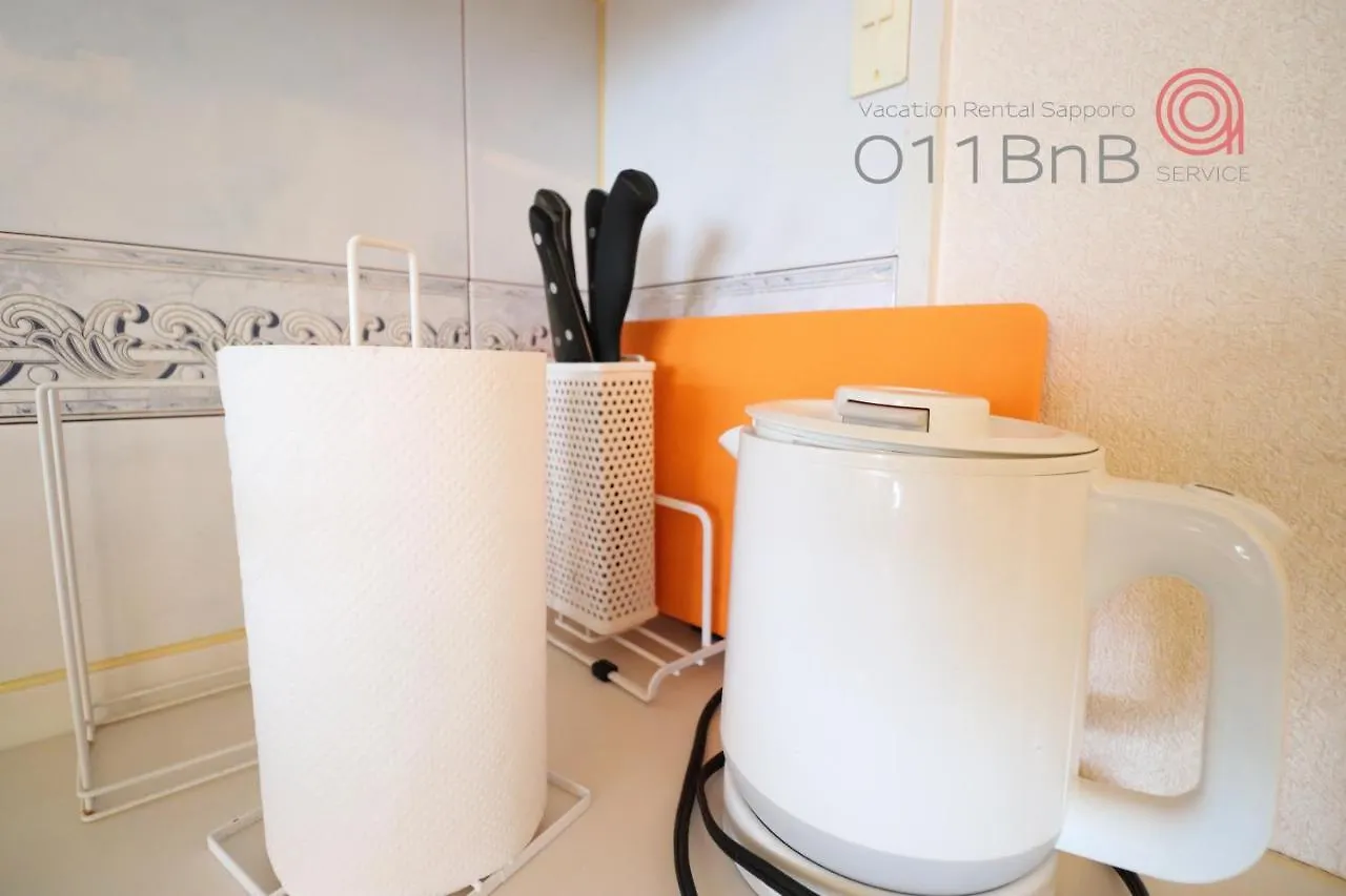 Nk Bld3F Sapporo 3Ldk 3Br 1 Floor 1 Room Minamijuichijo Apartment