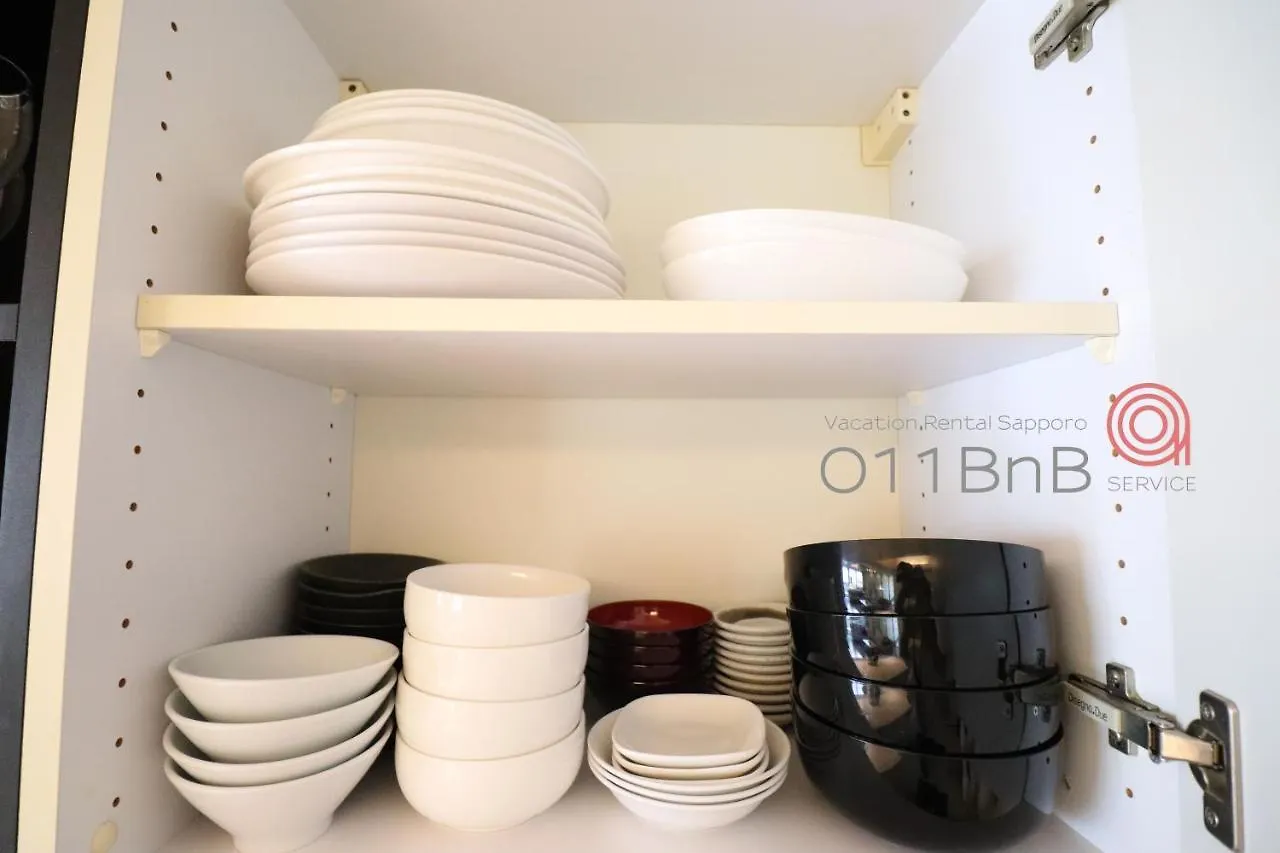 Apartamento Nk Bld3F Sapporo 3Ldk 3Br 1 Floor 1 Room Minamijuichijo Japón