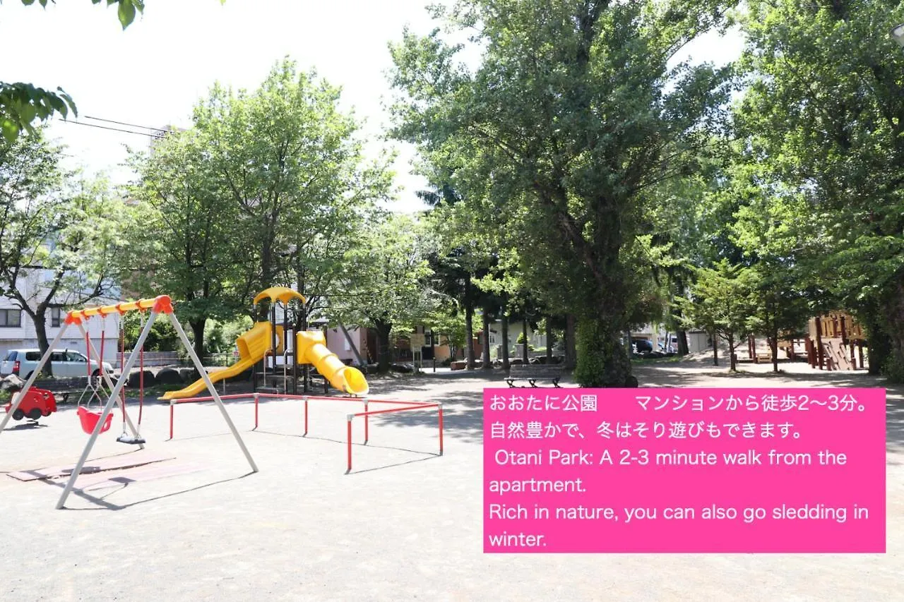 Nk Bld3F Sapporo 3Ldk 3Br 1 Floor 1 Room Minamijuichijo 0*,  Japan