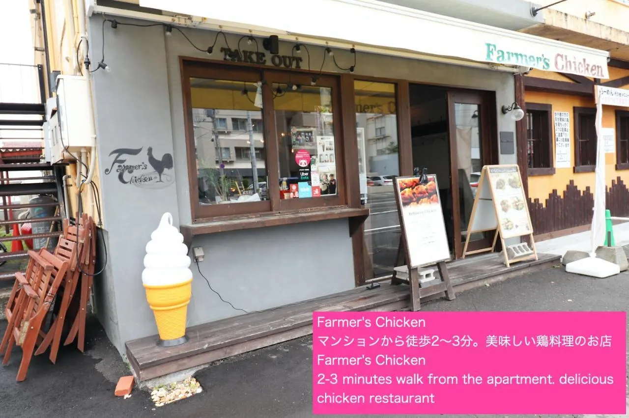 Apartamento Nk Bld3F Sapporo 3Ldk 3Br 1 Floor 1 Room Minamijuichijo Japón