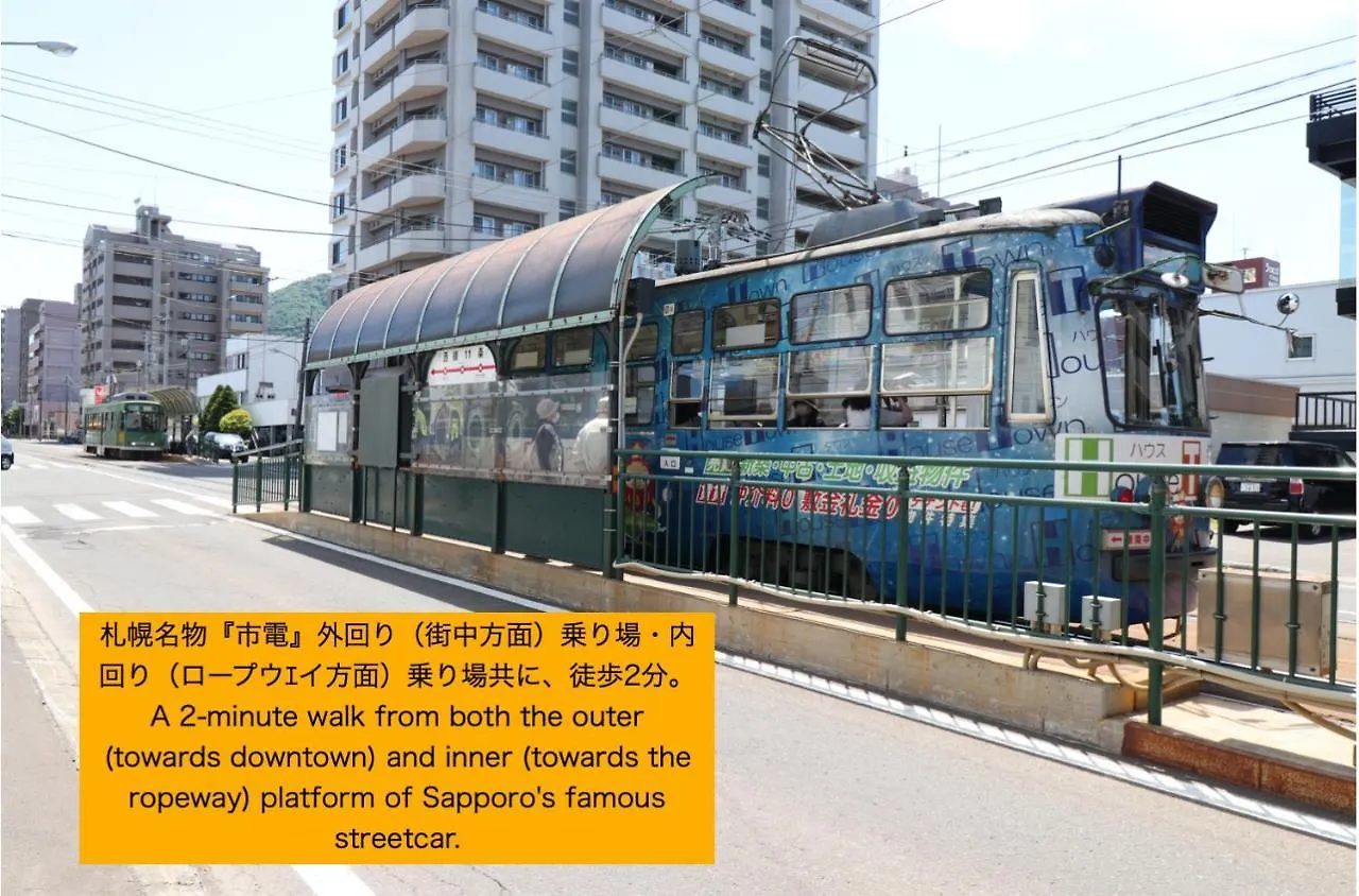 Apartment Nk Bld3F Sapporo 3Ldk 3Br 1 Floor 1 Room Minamijuichijo