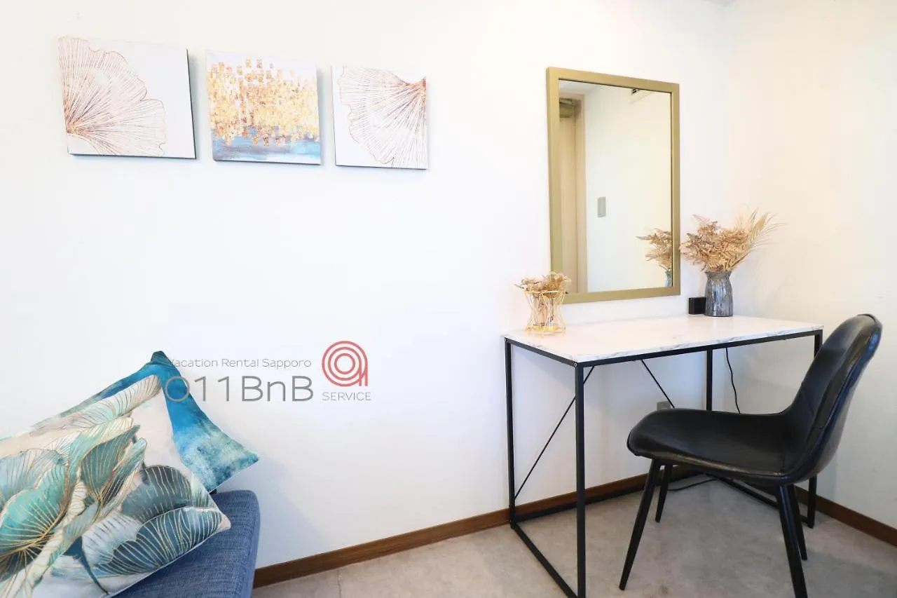 Nk Bld3F Sapporo 3Ldk 3Br 1 Floor 1 Room Minamijuichijo