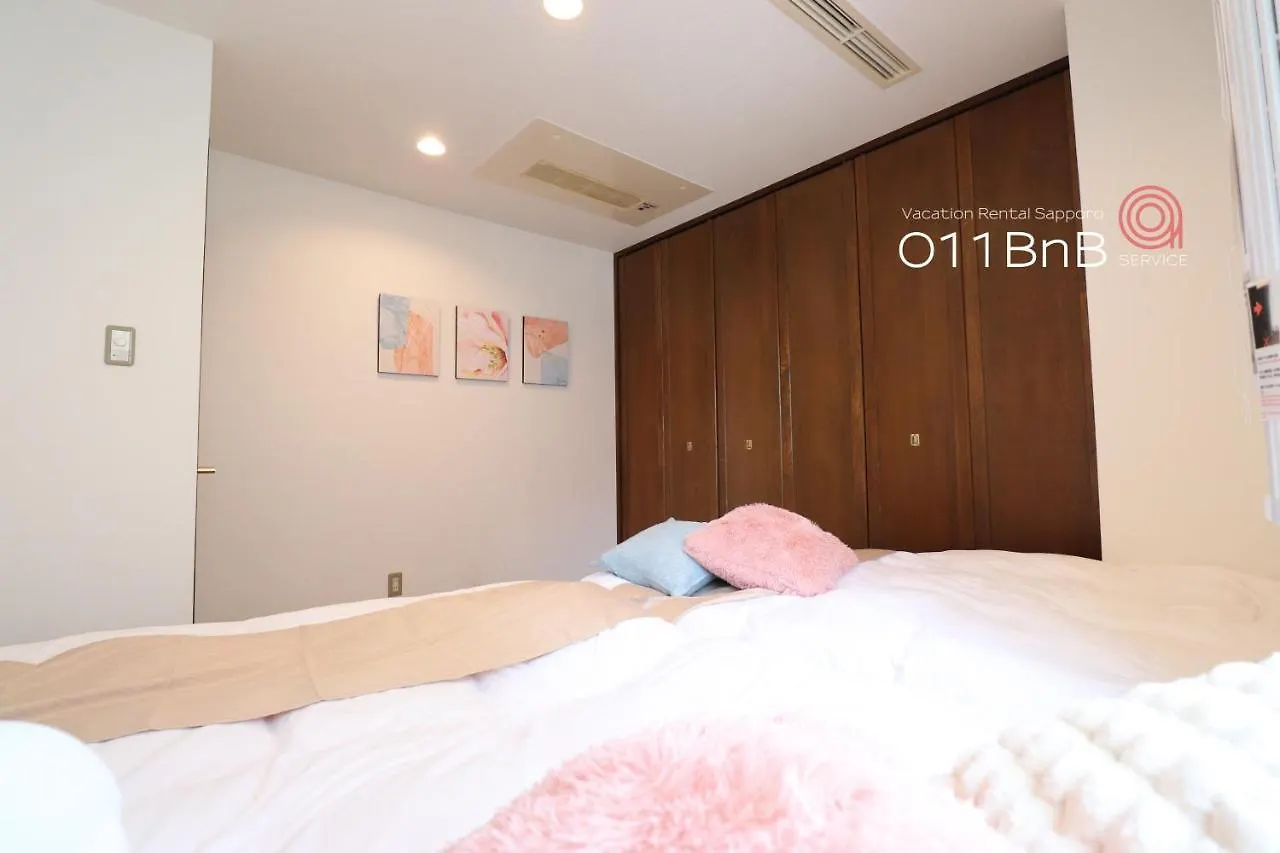 Nk Bld3F Sapporo 3Ldk 3Br 1 Floor 1 Room Minamijuichijo Apartment